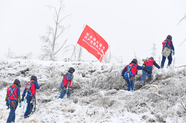 郝鵬、國資、央企、國資委、書記、主任、國企、企業改革