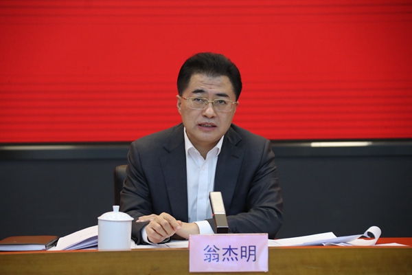 翁杰明、國資、國企、央企、國資委、副主任、企業改革、新聞宣傳