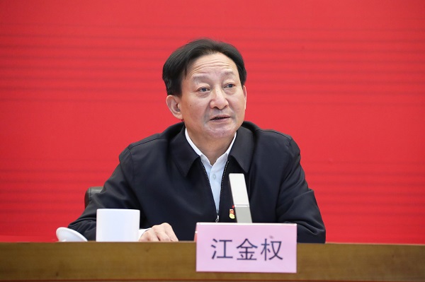 郝鵬、國資、央企、國資委、書記、主任、國企、企業改革
