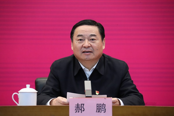 郝鵬、國資、央企、國資委、書記、主任、國企、企業改革