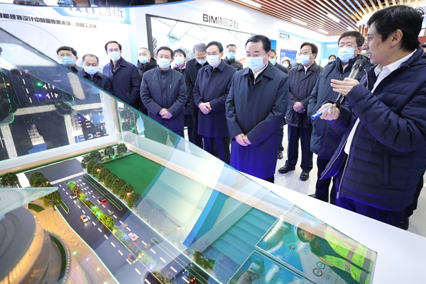 郝鵬、國資、央企、國資委、書記、主任、國企、企業改革