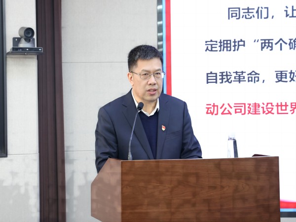 劉秀生.jpg 劉秀生.jpg