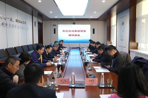 孟祥宇深入北自所開展學習貫徹黨的二十屆四中全會精神聯動研討