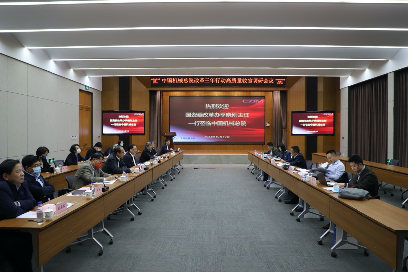 微信圖片_20221012090202.jpg 微信圖片_20221012090202.jpg