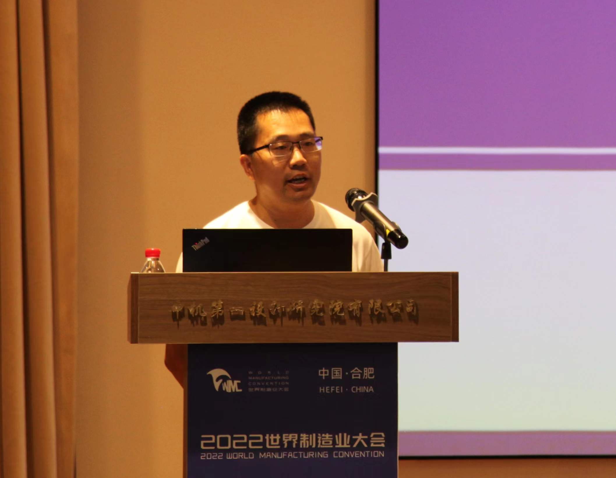 郜業(yè)見(jiàn)院長(zhǎng).jpg