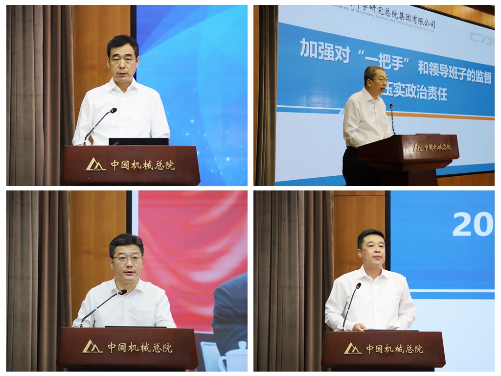 光影魔術手拼圖2.jpg